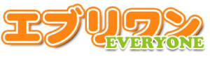 エブリワン